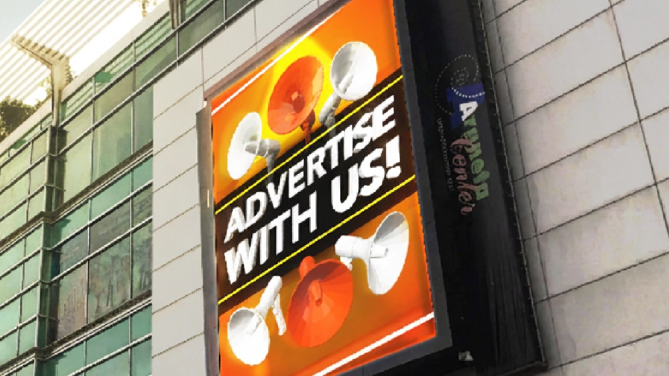 Ads Placement