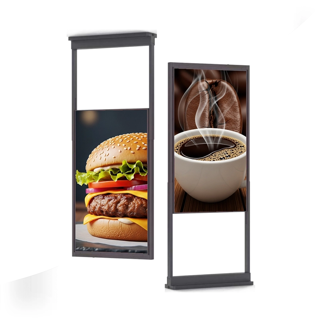 B2B Signage (Dual Screen)